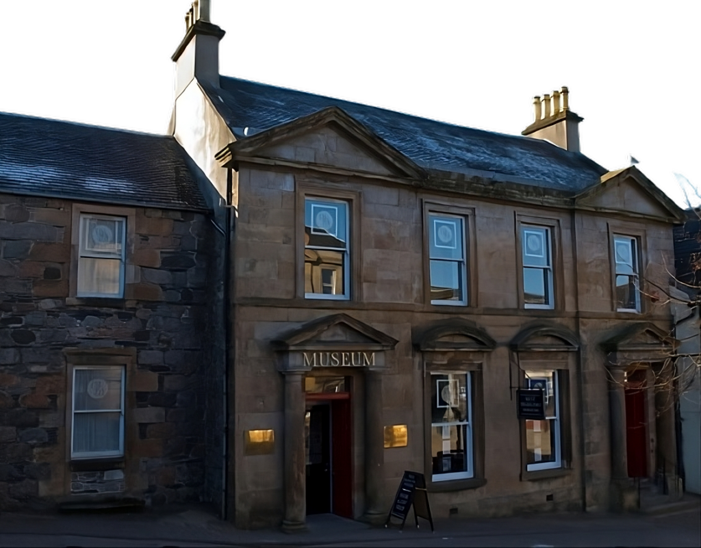 West Highland Museum from the street